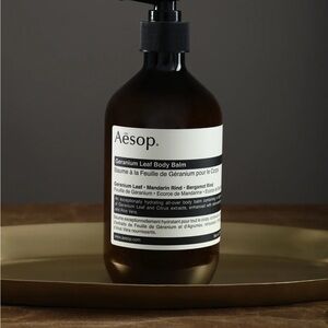 Aēsop Geranium Lead Body Balm 500ml - BRAND NEW